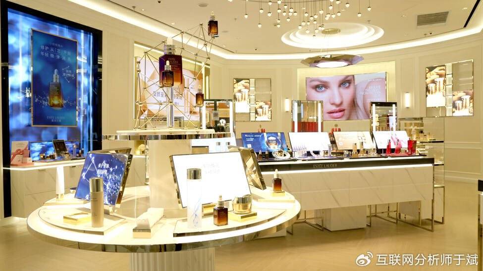 高端市场式微，雅诗兰黛在中国市场受挫