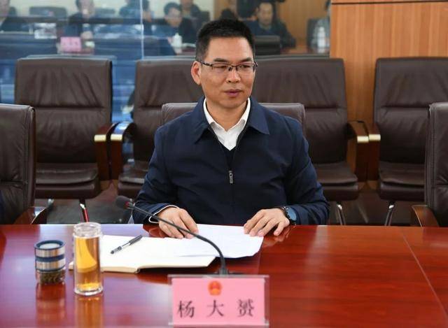 云南省委决定，杨大赟履新