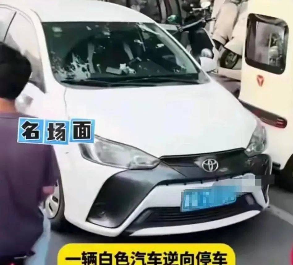 逆停堵车女司机已社死！被扒是惯犯，不知悔改连累丈夫，网友炸锅