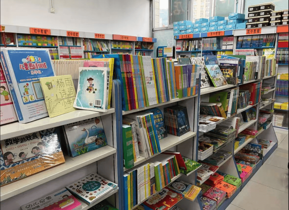 再见!陪伴深圳人26年,突然宣布将正式歇业!网友:童年回忆没了