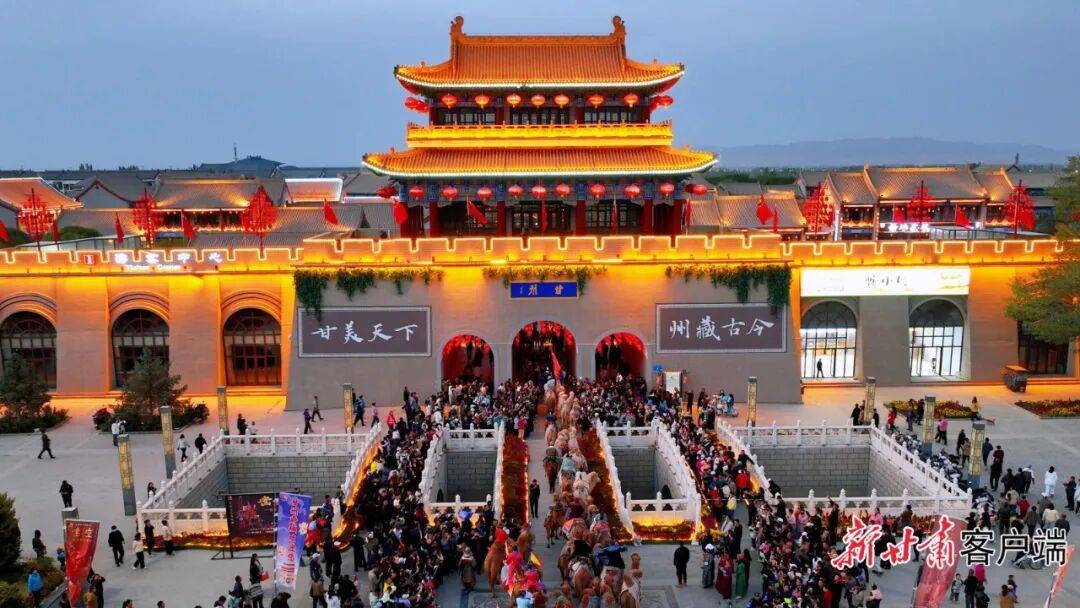 张掖甘州区:悠悠驼铃话丝路