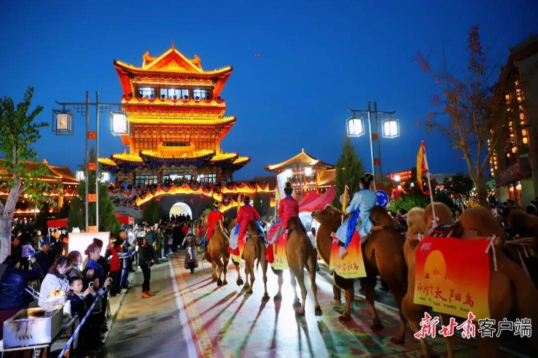 张掖甘州区:悠悠驼铃话丝路
