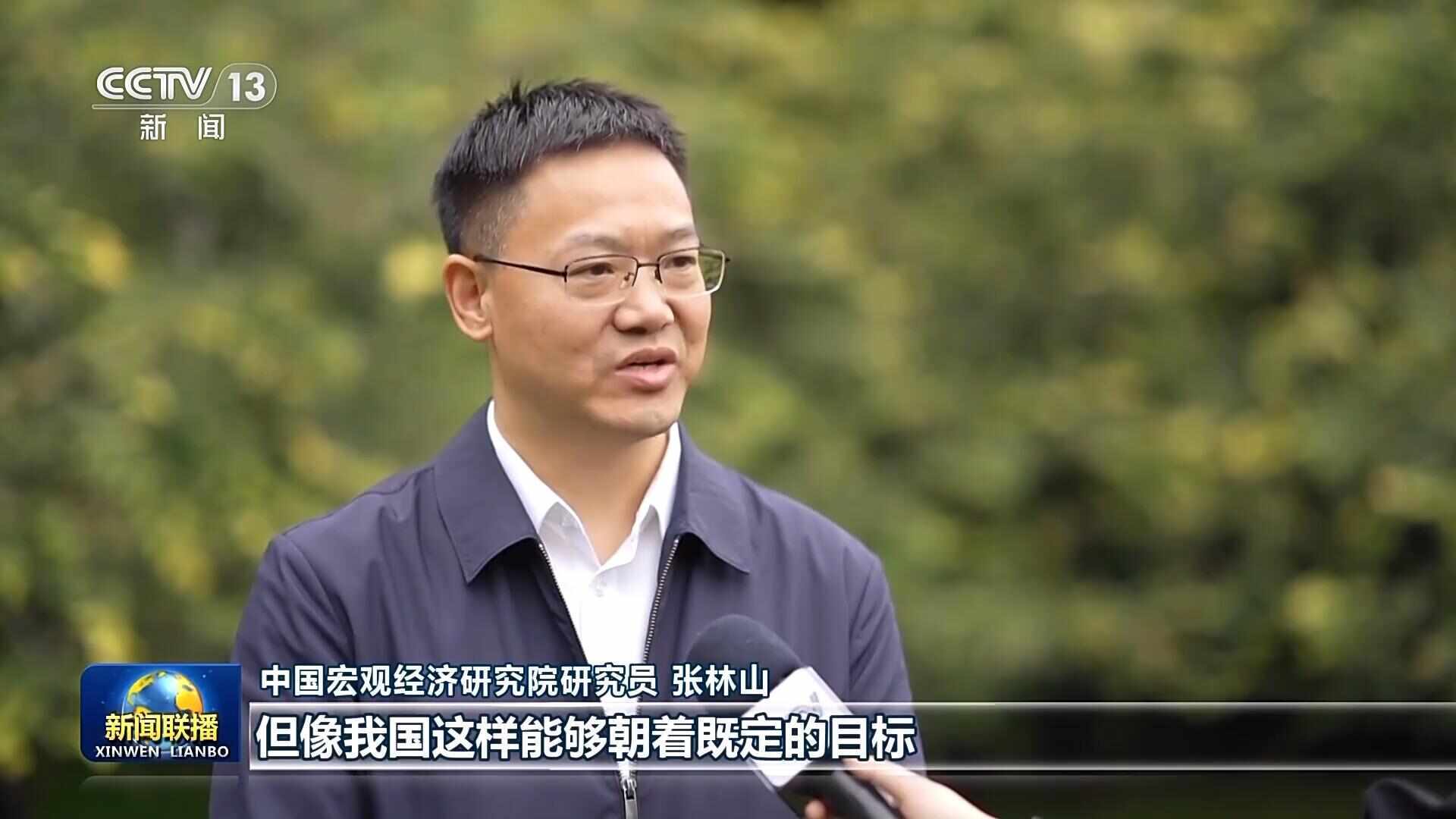 新思想引领新征程丨接续奋斗 向着中国式现代化宏伟目标阔步前行