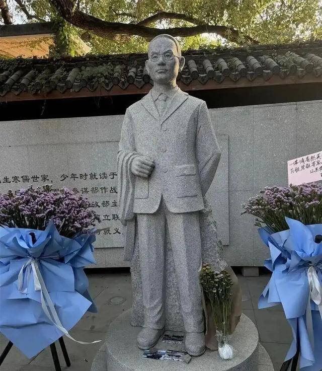 国家安全部披露:吴石将军在台湾就义后,周恩来总理作出指示