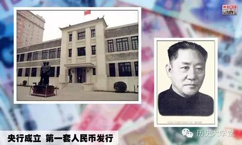币然公社(币燃国际交易所的骗局)