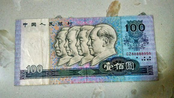 真币做不出来(因为真币做不出来判了多久)