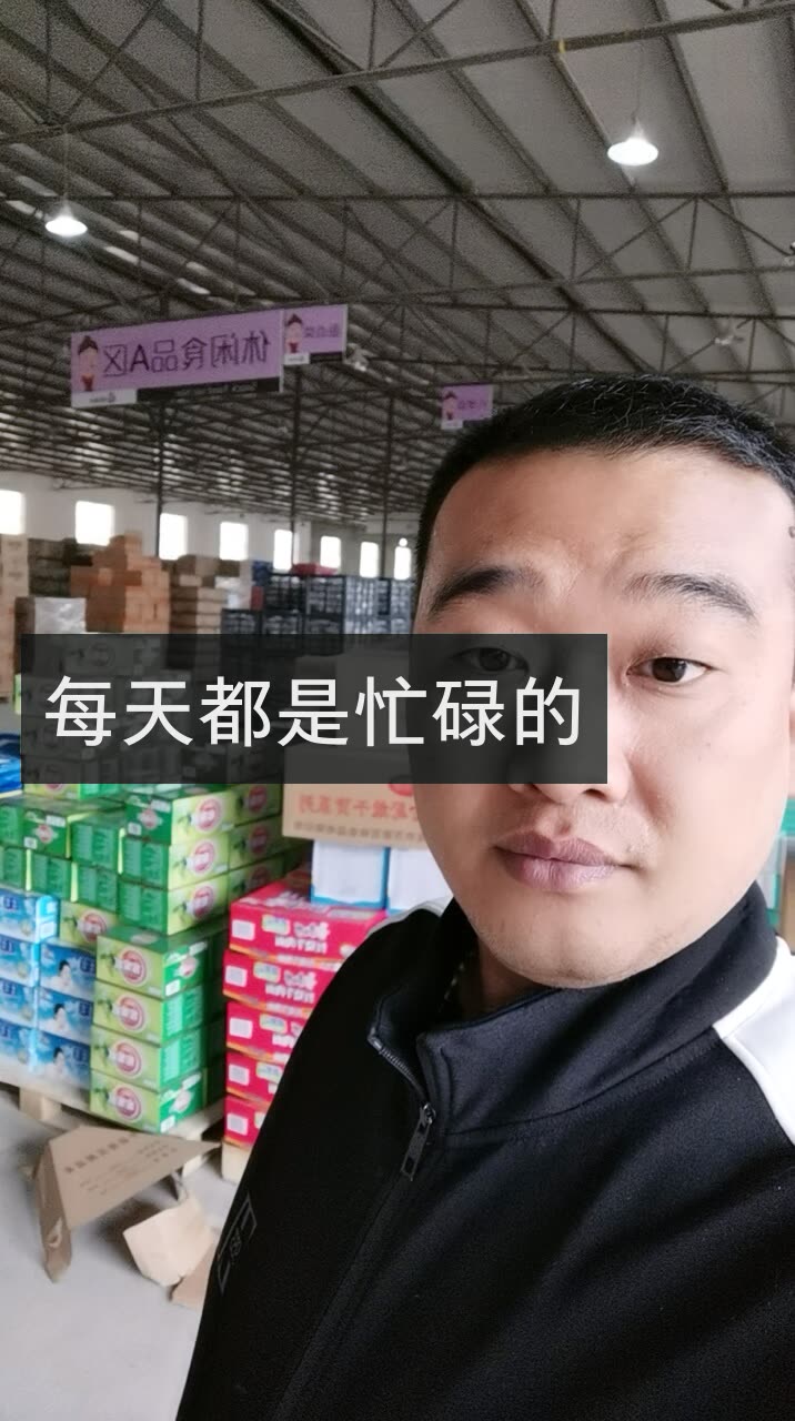 快币的作用(快币能干啥用)