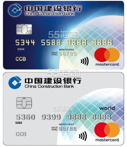 海淘全币卡(全币种卡在国内能刷吗)
