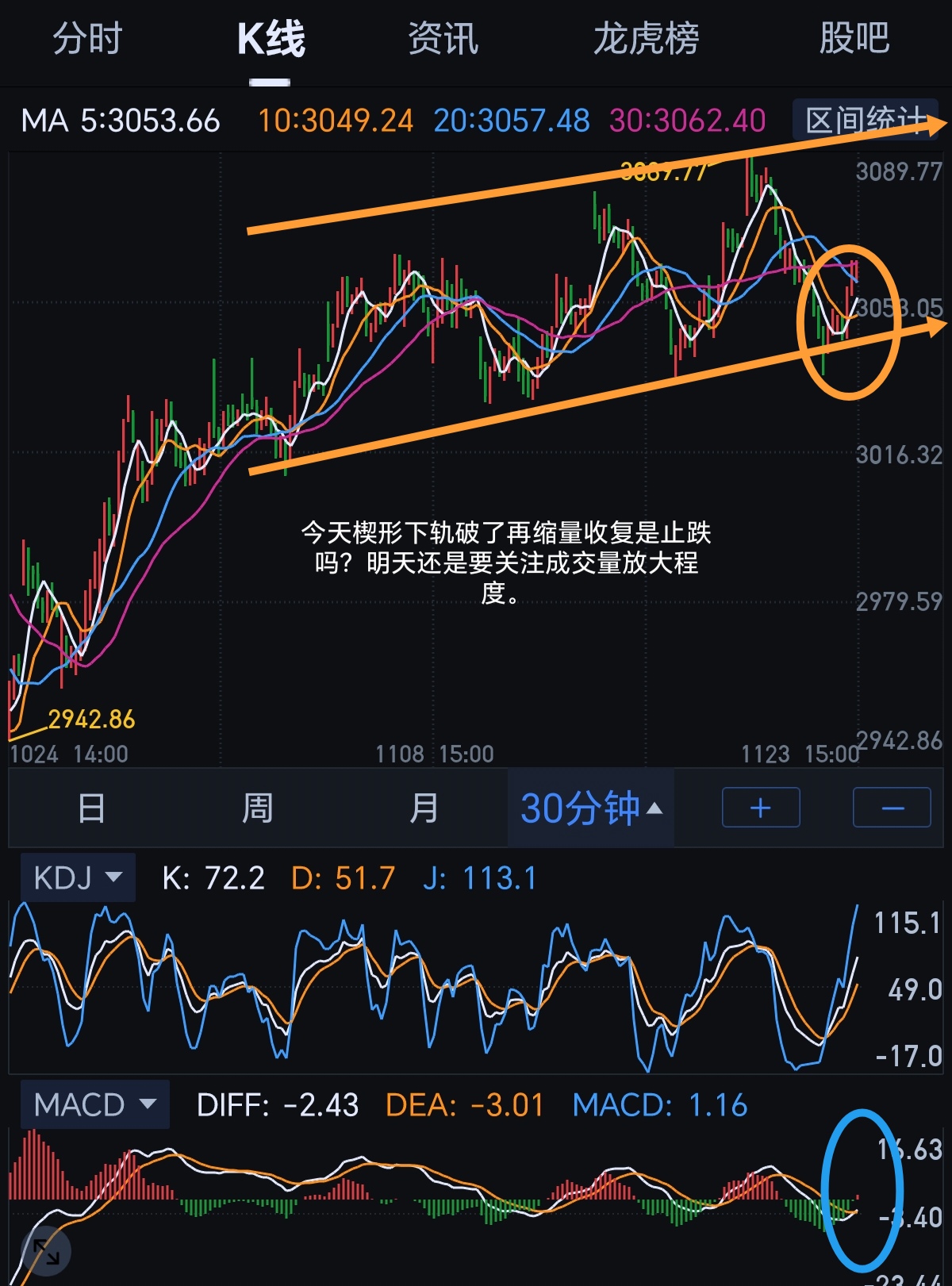 抄币网(抄币网站)