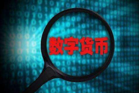 专业炒币网(炒币主流平台)