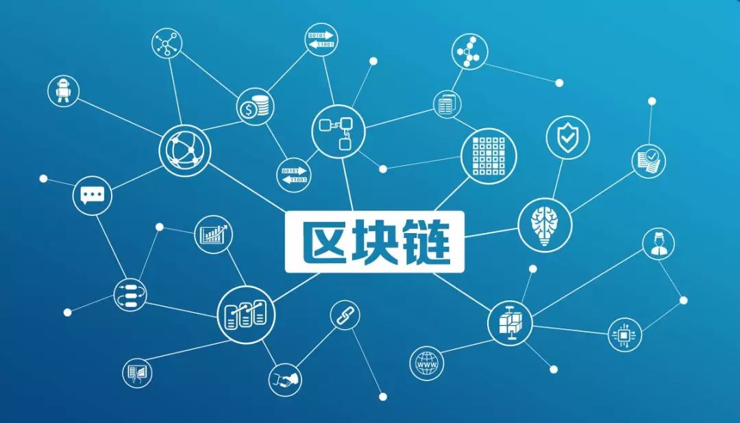 币链江湖(链币网app)
