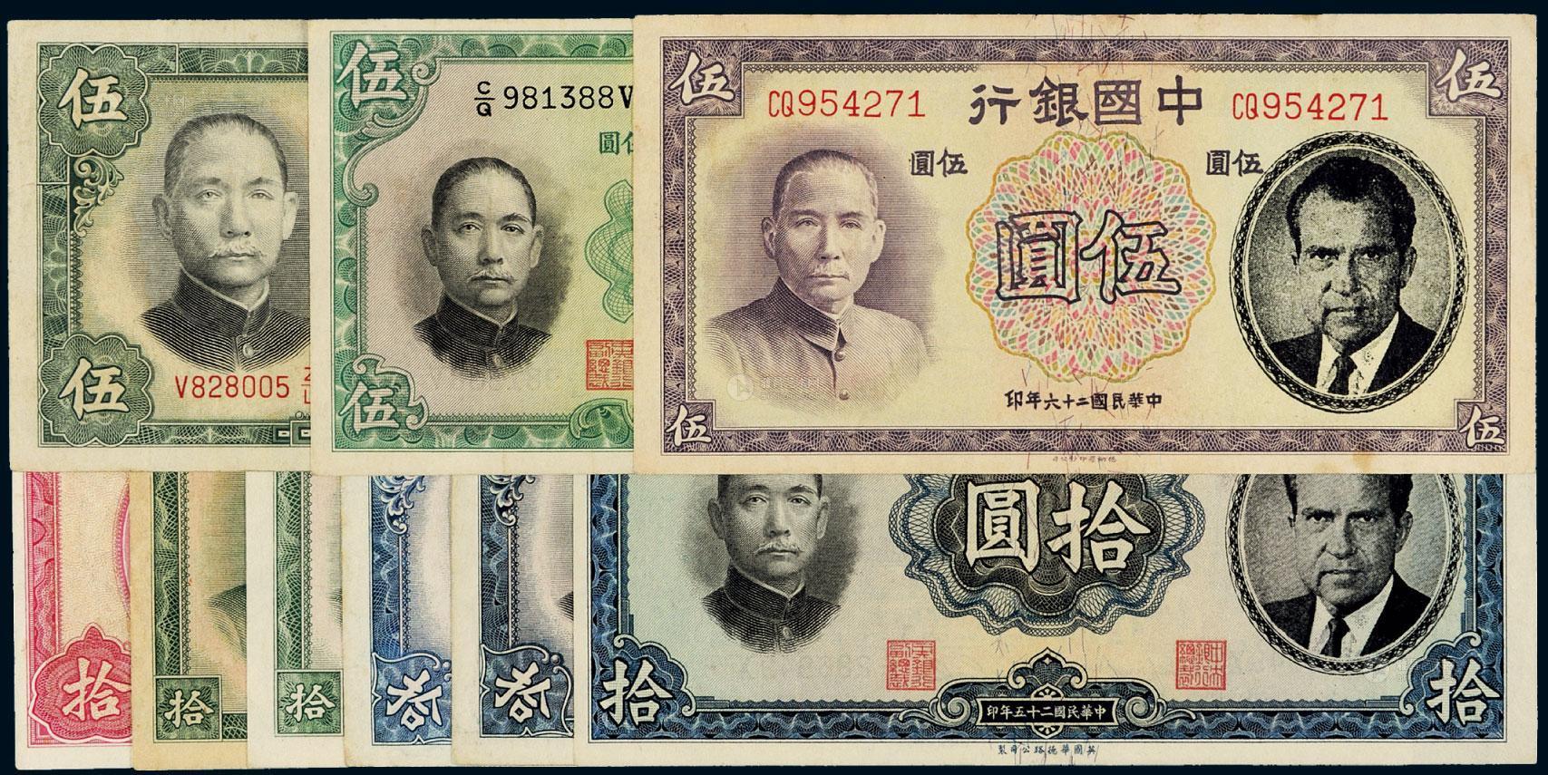 怎样兑换法币(怎么把法币账户里的币换成另外的币)