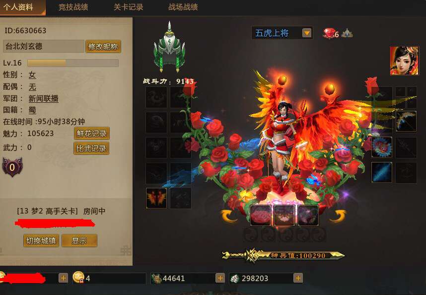 萌币(萌币怎么获得)