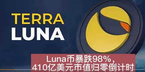 币讯(币讯app)