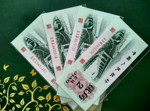 洗币吧(惜别海岸原唱播放)
