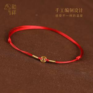 幸运链币(幸运链币价格)
