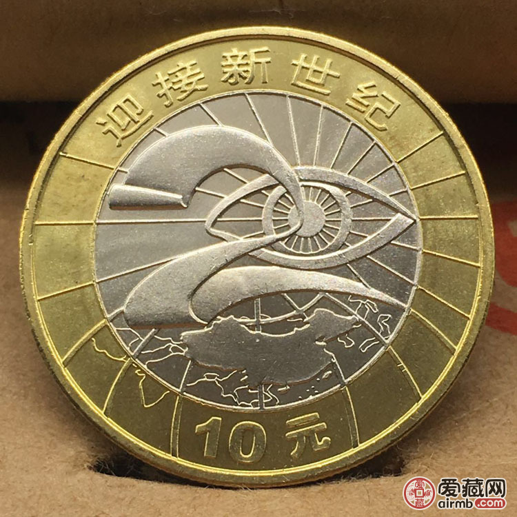 世纪币论坛(世纪钱币官网)