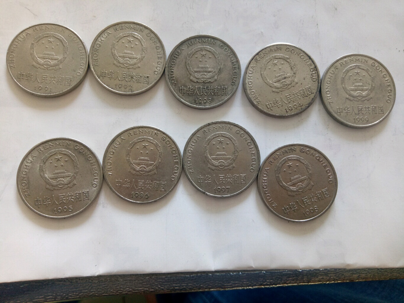 91币(91壁纸)