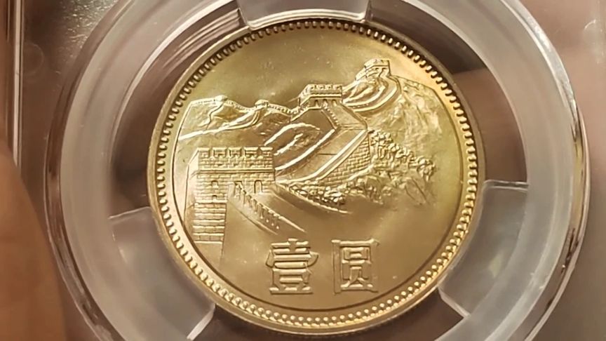 光彩币(光彩币最新新闻)