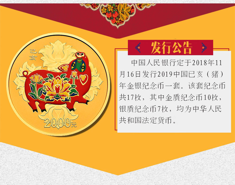 币汇系列(币汇是什么)