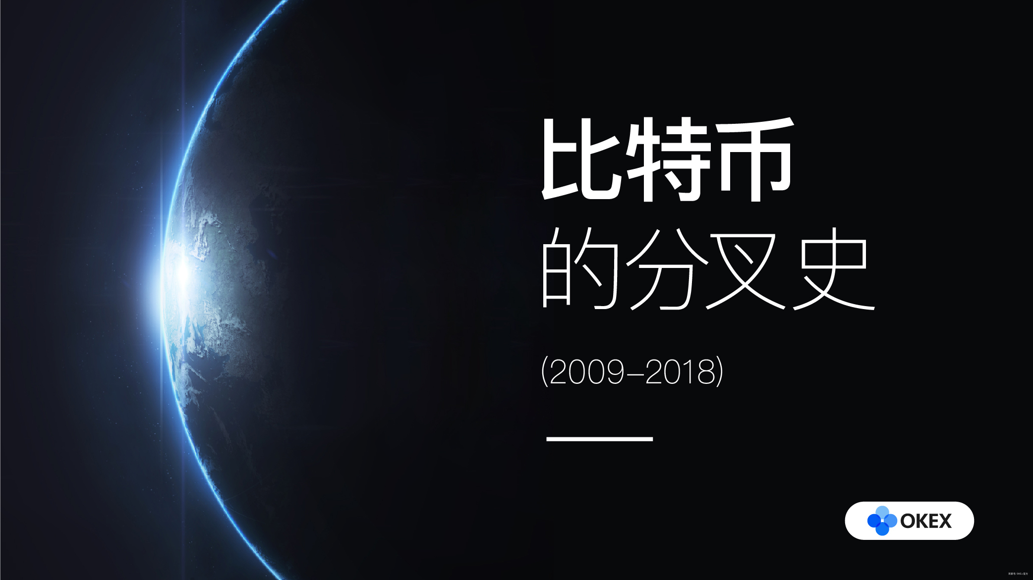 币会(币会爆仓吗)