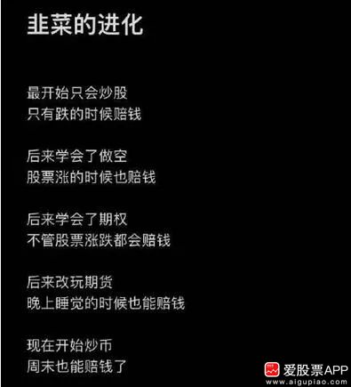 夜币(夜雨直播nba)