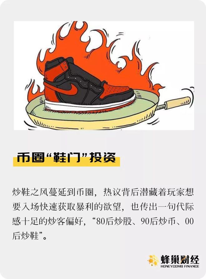 kin币行情(knc币价格行情)