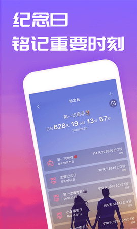 微爱农场彩虹币(微爱农场彩虹币怎么刷)