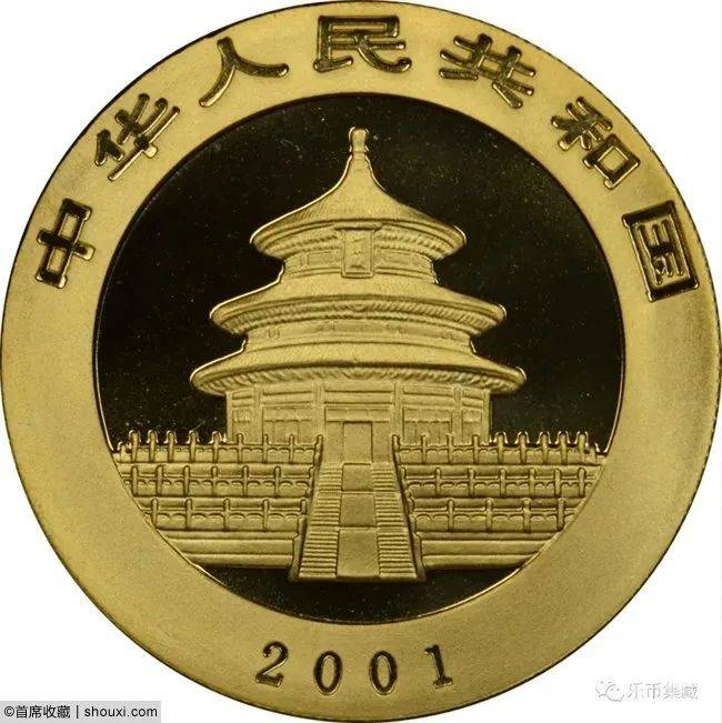 上币精品网(上币精品网旗舰店)