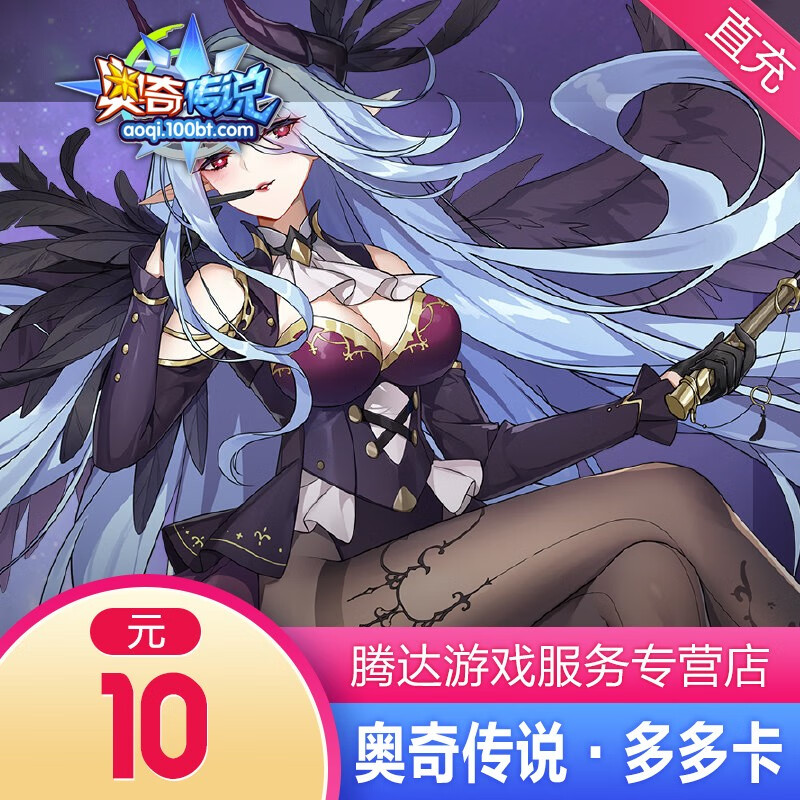 币多多(币多多交易所可靠吗)