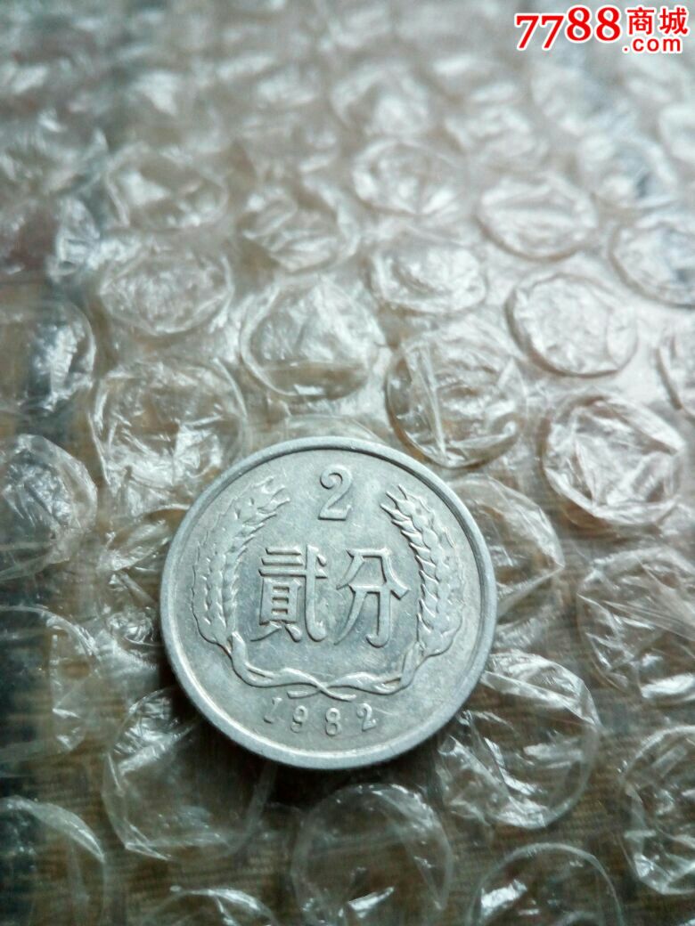 弱打币(弱打币图片)
