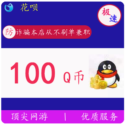 扣币(扣币网站)