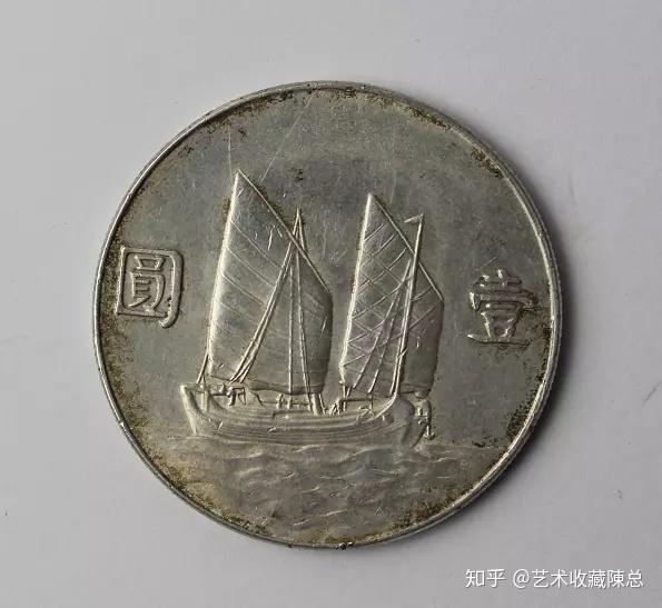 双帆币(双帆币民国二十一年的价格)