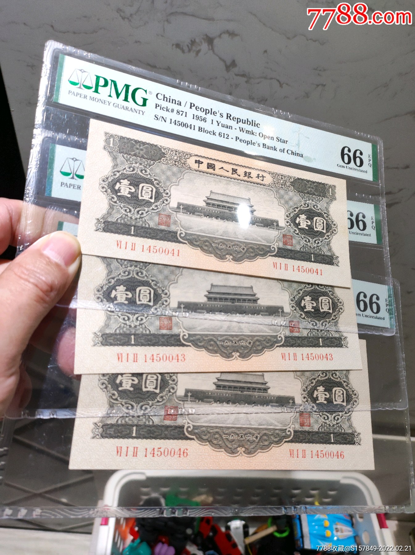 黑币价格(黑币是什么)