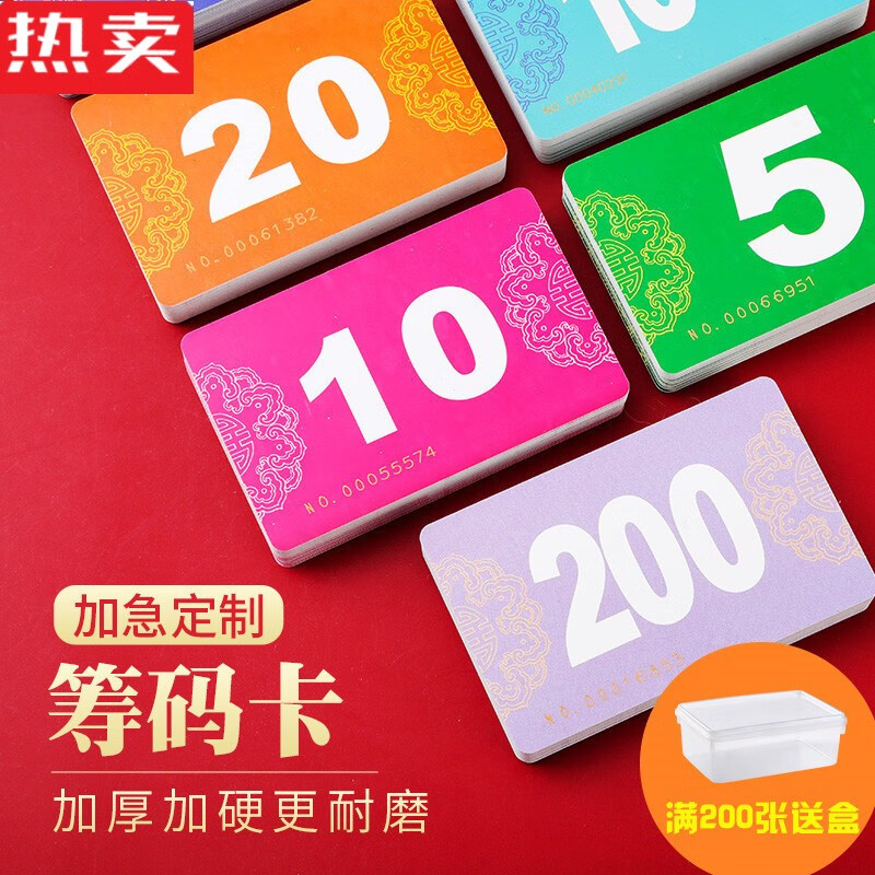 打币子(打币子游戏)
