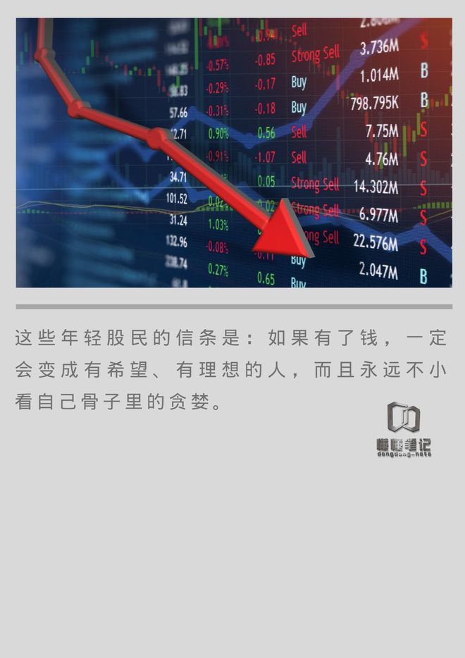 炒币方法(炒币怎么炒才能赚钱)