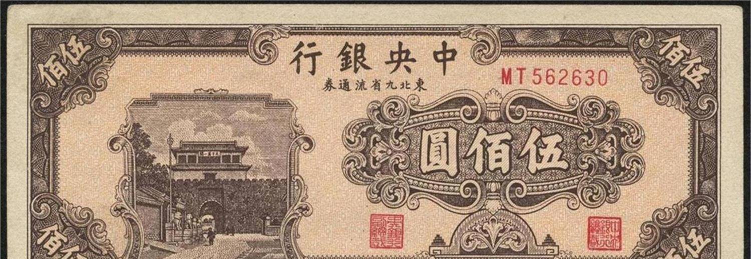 怎样兑换法币(怎么从法币换到币币)