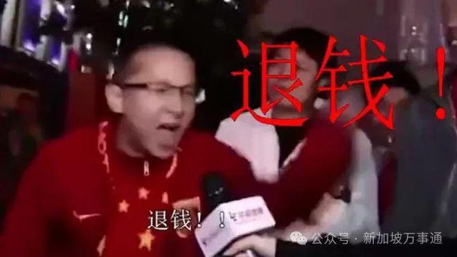 去装币(去装币itmsservices)