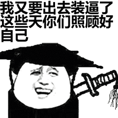 去装币(去装币itmsservices)