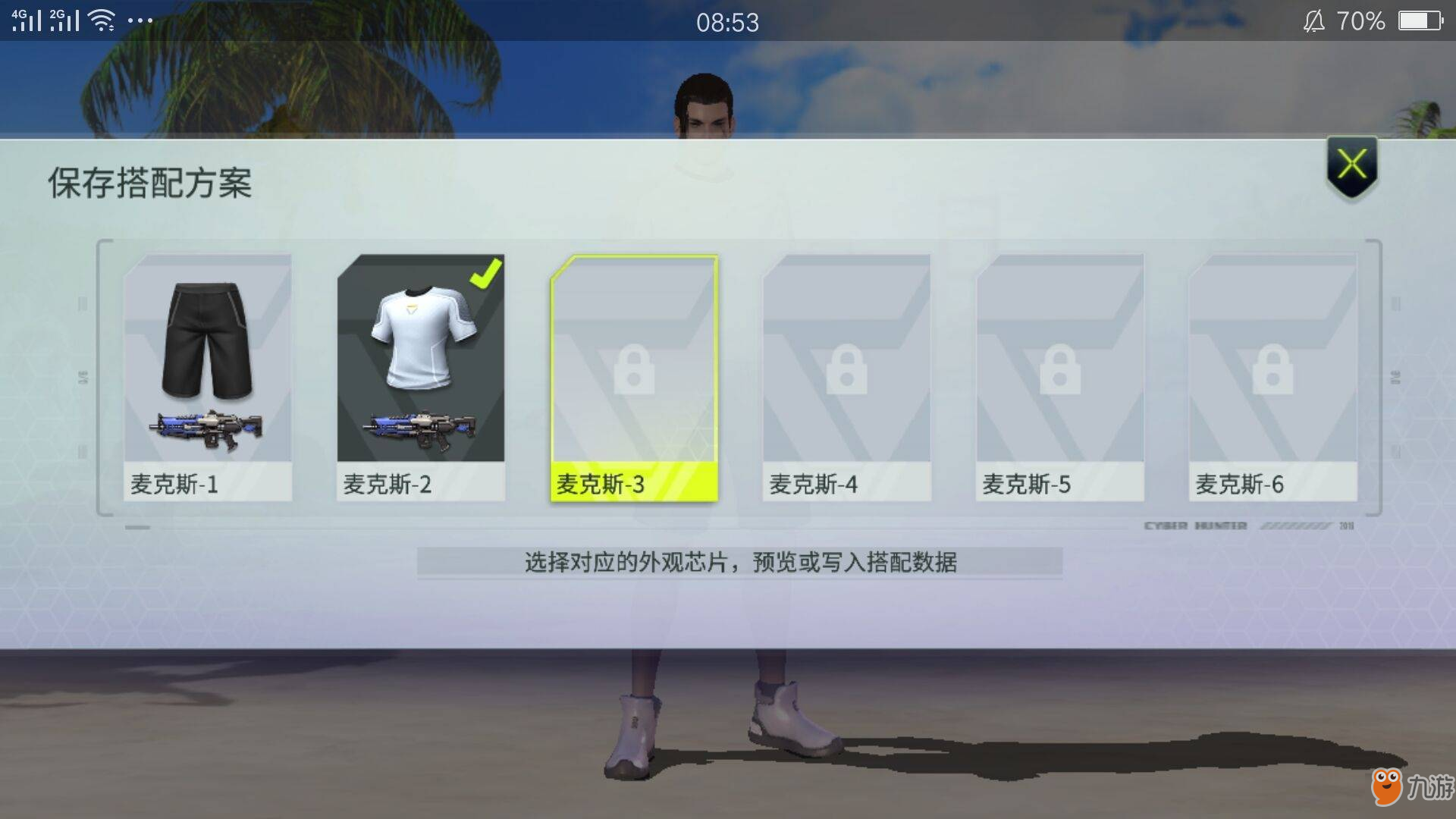 蝴蝶币(什么是馒头币,蝴蝶币)