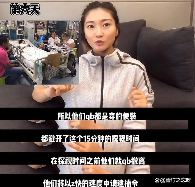 币圈爱情(iai币圈)
