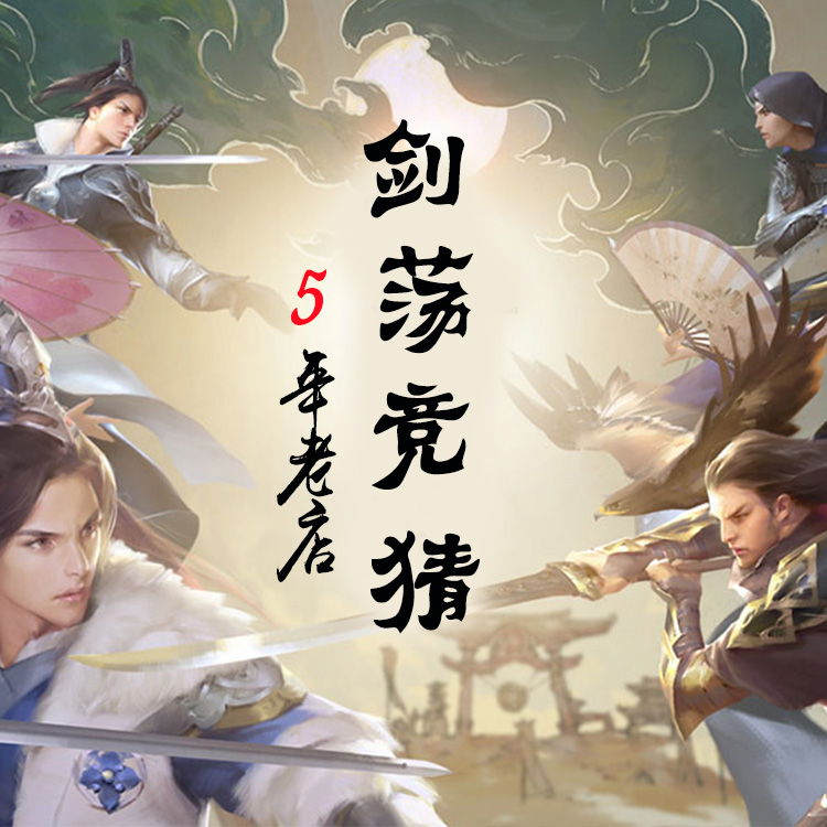 天涯币(天涯币哪里可以交易)