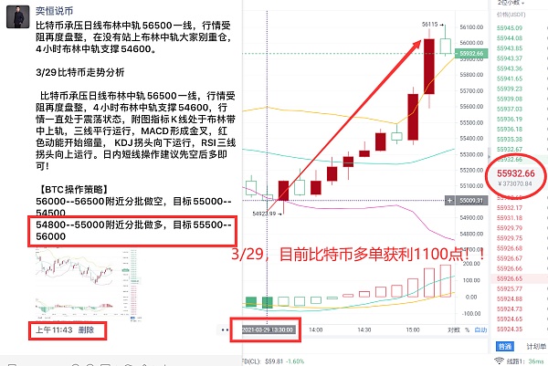恒币网(横滨水手vs鸟栖沙岩直播)