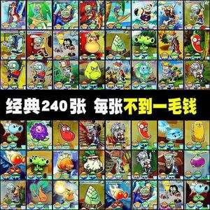 z币(z避难所破解版无限金币)