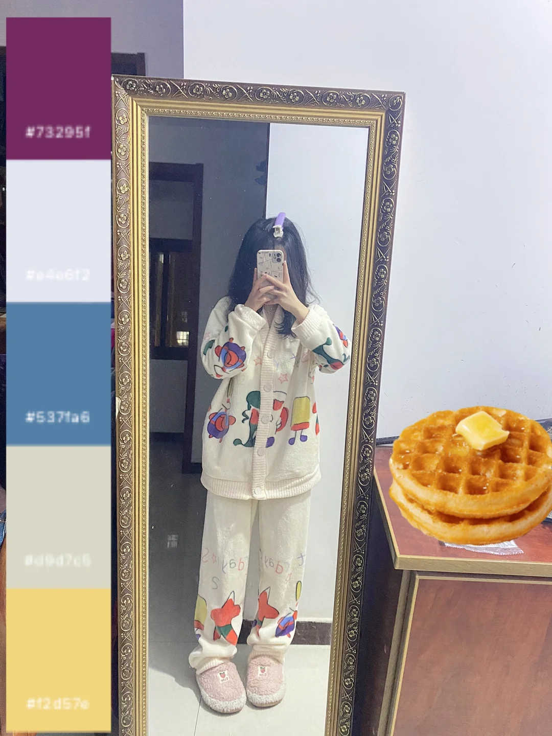 萌币(萌币是什么意思)