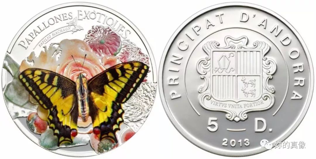 蝴蝶币(蝴蝶币值多少钱) 蝴蝶币(蝴蝶币值多少钱)