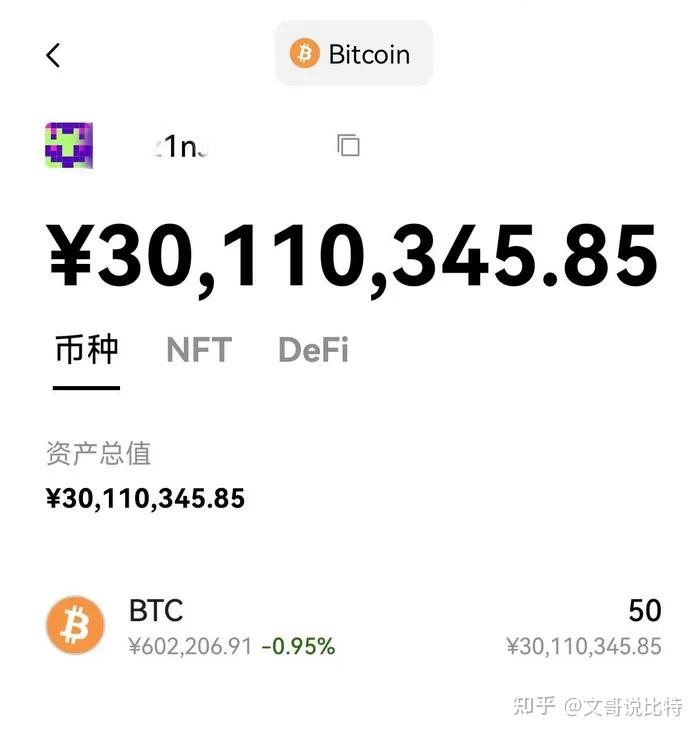 炒币经验(炒币赚钱的必胜之道) 炒币经验(炒币赚钱的必胜之道)