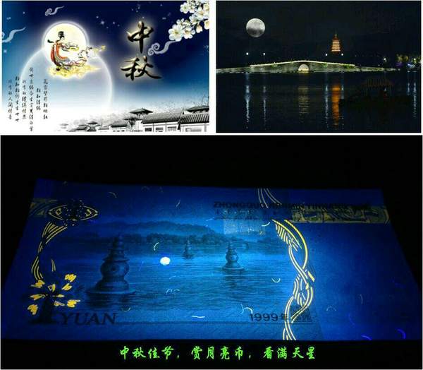 月亮币售价(月亮币的未来分析) 月亮币售价(月亮币的未来分析)